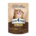 Вологий корм Клуб 4 Лапи Plus Selection зі шматочками оселедця та салаки в желе для дорослих котів 80г