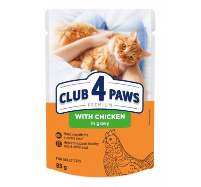 Влажный корм Клуб 4 Лапы с курицей в соусе для взрослых кошек 85г