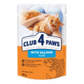 Влажный корм Клуб 4 Лапы с лососем в желе для взрослых кошек 85г