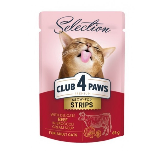 Вологий корм Клуб 4 Лапи Selection зі смужками яловичини в крем-супі з броколі для дорослих котів 85г
