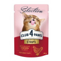 Влажный корм Клуб 4 Лапы Selection с полосками курицы в соусе для взрослых кошек 85г