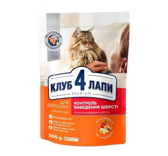 Сухой корм Клуб 4 Лапы Adult Cats Hairball Control с эффектом выведения шерсти для кошек 0,3кг