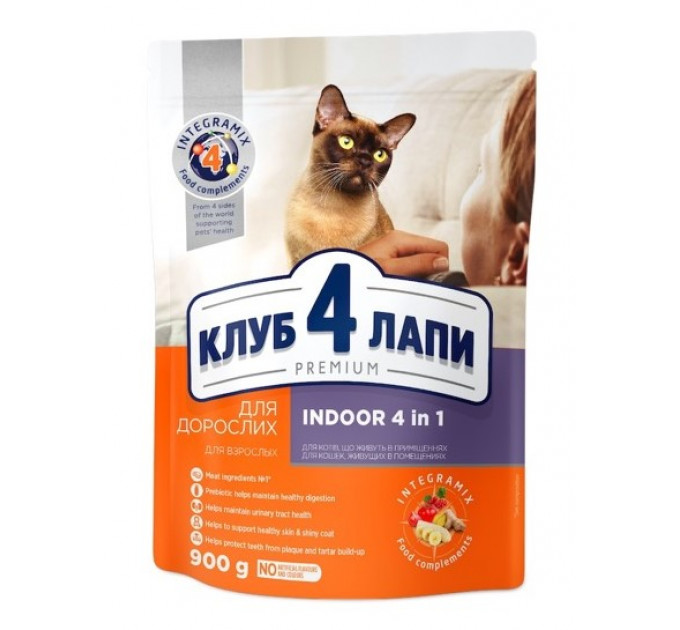 Сухой корм Клуб 4 Лапы Adult Cats Indoor 4 in 1 для взрослых кошек 0,9кг