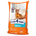 Сухой корм Клуб 4 Лапы Adult Cats Sensitive Digestion для кошек с чувствительным пищеварением 14кг