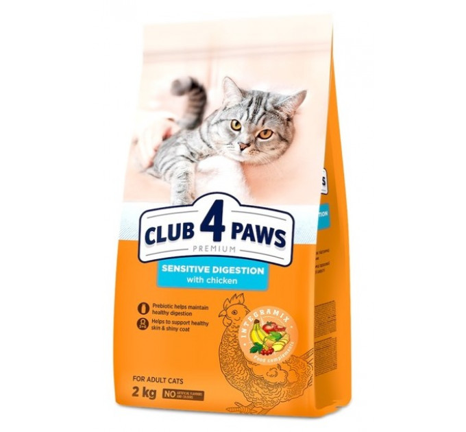 Сухой корм Клуб 4 Лапы Adult Cats Sensitive Digestion для кошек с чувствительным пищеварением 2кг