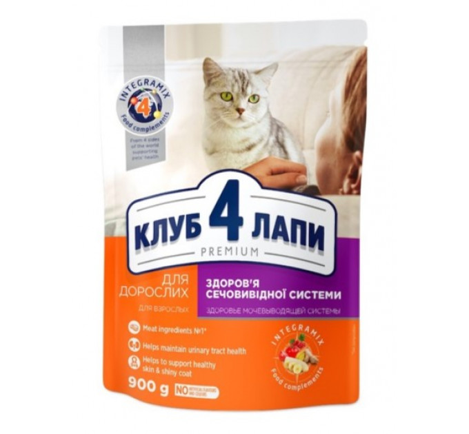 Сухий корм Клуб 4 Лапи Adult Cats Urinary Health для підтримки здоров'я сечовивідної системи котів 0,9кг