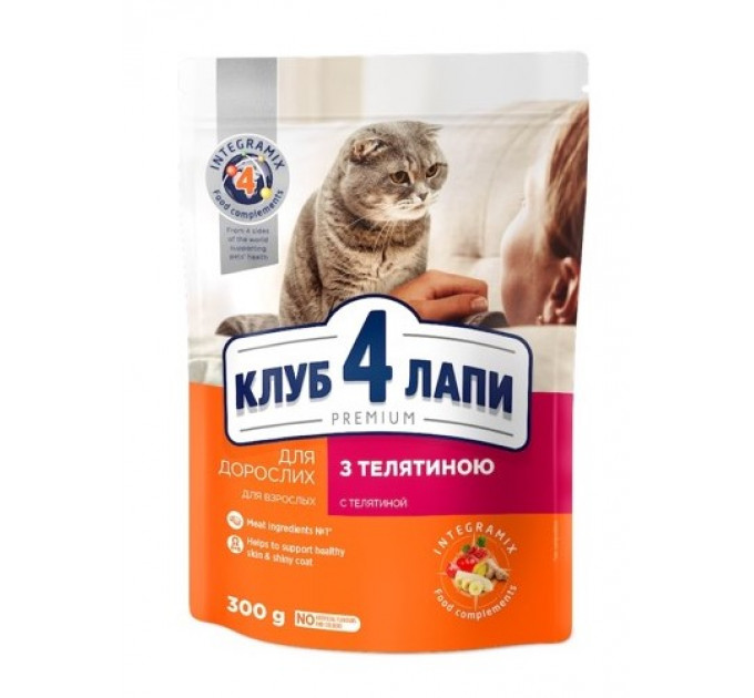 Сухой корм Клуб 4 Лапы Adult Cats with Veal с телятиной для взрослых кошек 0,3кг