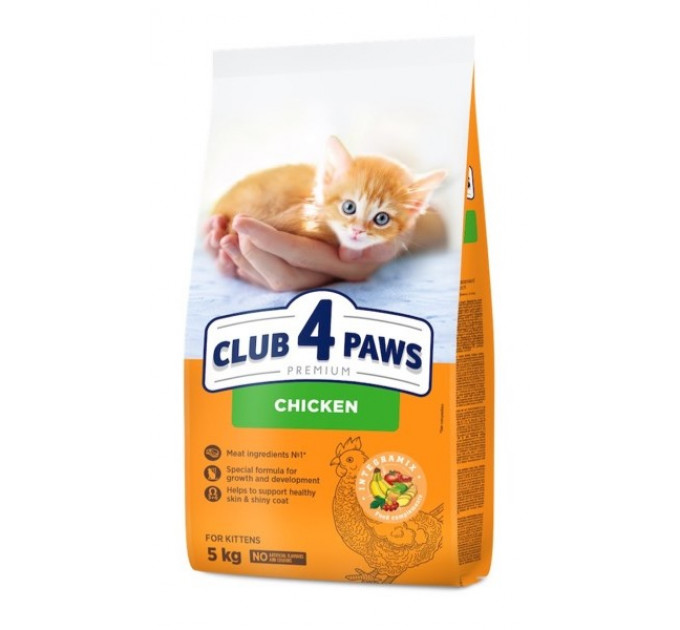 Сухий корм Клуб 4 Лапи Kittens Chicken з куркою для кошенят 5кг