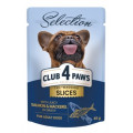 Влажный корм Клуб 4 Лапы Plus Selection с кусочками лосося и макрели в соусе для взрослых собак малых пород 85г