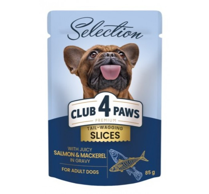 Вологий корм Клуб 4 Лапи Plus Selection зі шматочками лосося та макрелі в соусі для дорослих собак малих порід 85г