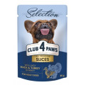 Вологий корм Клуб 4 Лапы Plus Selection зі шматочками качки та індички в соусі для дорослих собак малих порід 85г