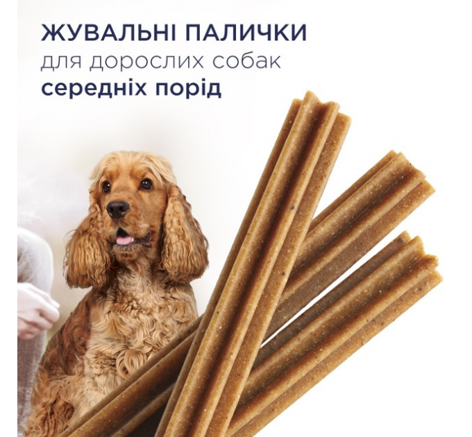 Лакомство для собак Клуб 4 Лапы - жевательная палочки Dental Sticks для взрослых собак (чистка зубов), 77г
