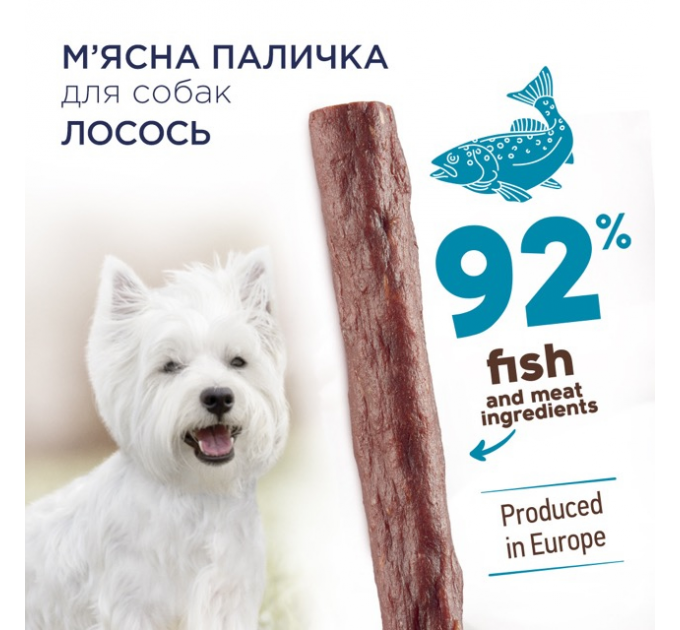 Лакомство для собак Клуб 4 Лапы - мясная палочка с лососем для собак с чувствительным пищеварением, 12г