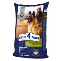 Сухий корм Клуб 4 Лапи Adult Medium & Large Breeds Scout для робочих собак середніх та великих порід 14кг