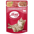 Паучи Мяу для кошек со вкусом телятины в нежном соусе 100г