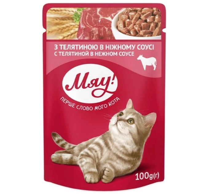 Паучи Мяу для кошек со вкусом телятины в нежном соусе 100г