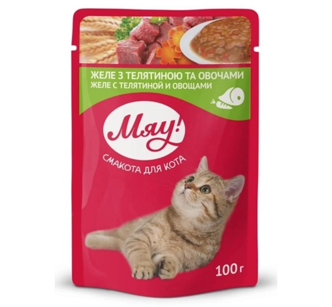 Паучи Мяу для кошек со вкусом телятины с овощами в желе 100г