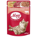 Паучи Мяу для кошек со вкусом говядины в нежном соусе 100г