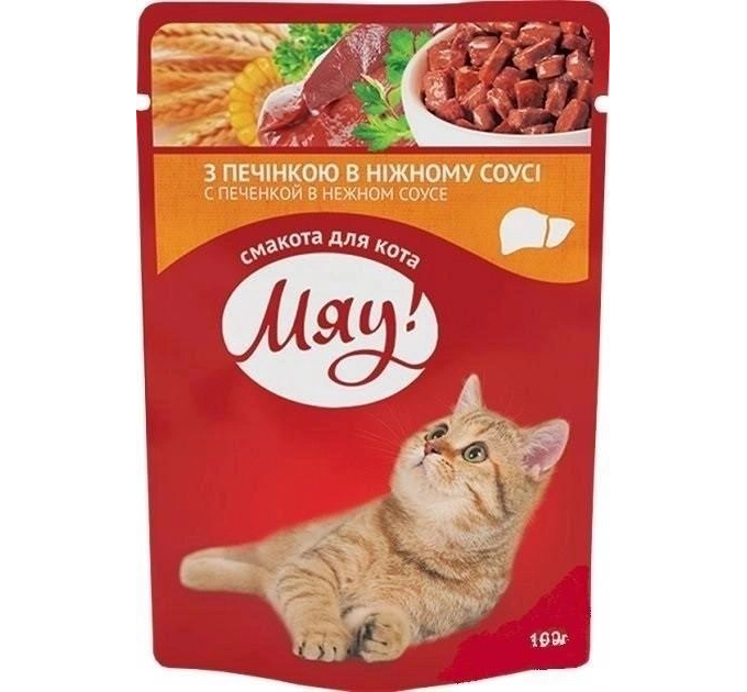 Паучи Мяу для кошек со вкусом печени в нежном соусе 100г