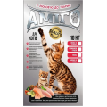 Сухий корм для дорослих котів Amigo Gold premium cat з лососем та індичкою для здорової шкіри та блискучої шерсті 10кг