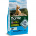 Корм для собак BWILD Monge Grain Free (беззерновий) Mini анчоус 2,5кг
