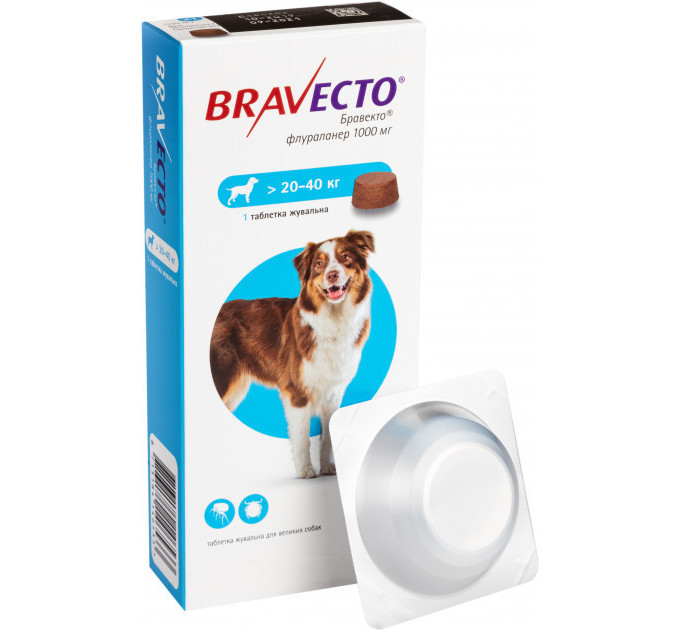 Bravecto - захист від кліщів та бліх Бравекто 20-40 кг