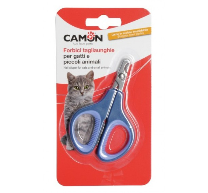 Кусачки для ногтей Camon PRO Mini для кошек и мелких собак