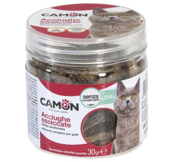Лакомство для кошек Camon - Анчоусы сушеные 30г