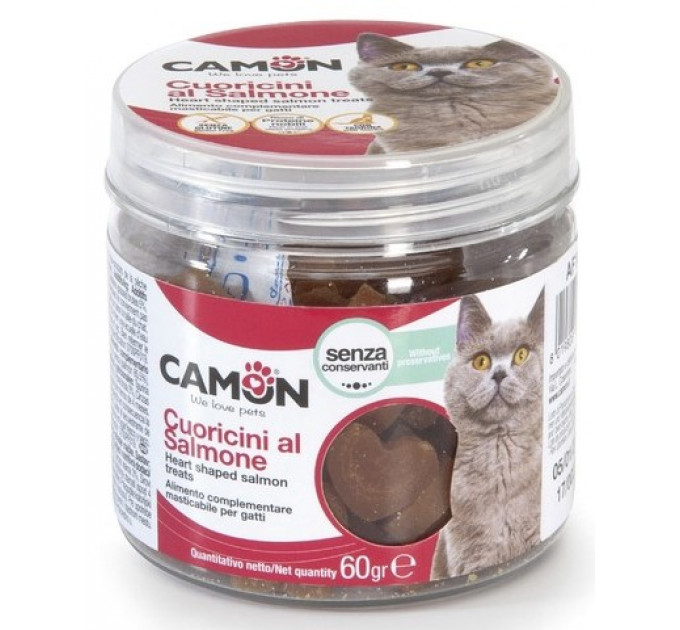 Ласощі для котів Camon - Частування з лосося у формі серця, 2см - 60г