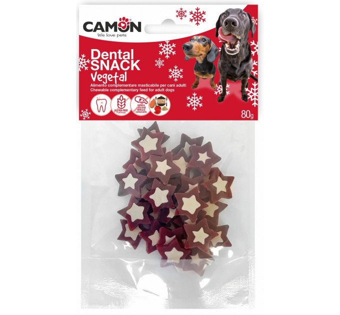 Ласощі для собак Camon - Dental Vegetal Stars, 2,5x2,5x0,4см - 80г