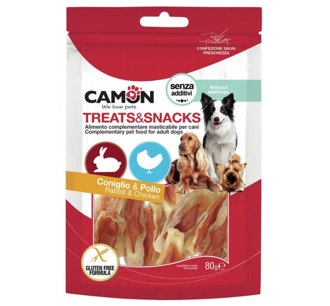 Ласощі для собак Camon - Кролячі вушка з куркою Treats & Snacks, 7см - 80г