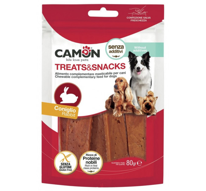 Ласощі для собак Camon - Treats & Snacks в'ялений кролик пластинками, 12,5см - 80г