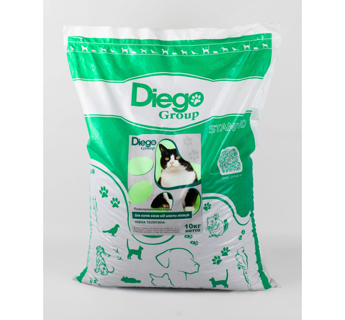 Корм для котів Diego Group Стандарт з телятиною 0,5 кг