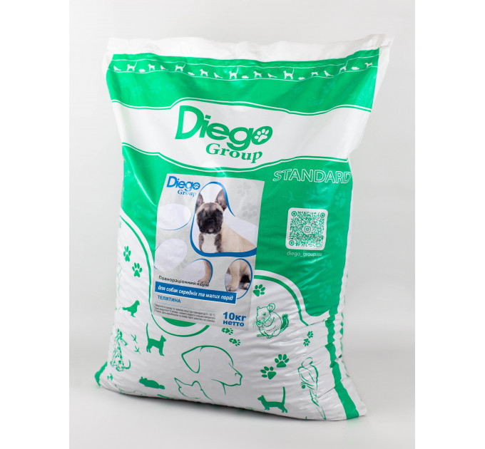 Корм для собак Diego Group для мелких и средних пород с телятиной 10 кг