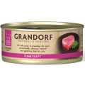 Grandorf Tuna Fillet - консерви для кішок Філе тунця, 70 г