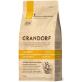 Grandorf Living Probiotics 4 Meat Sterilised - Грандорф Сухой корм для стерилизованных кошек 4 вида мяса 0,4 кг