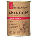 Grandorf Beef & Turkey - консервы для собак Говядина с Индейкой, 400 г