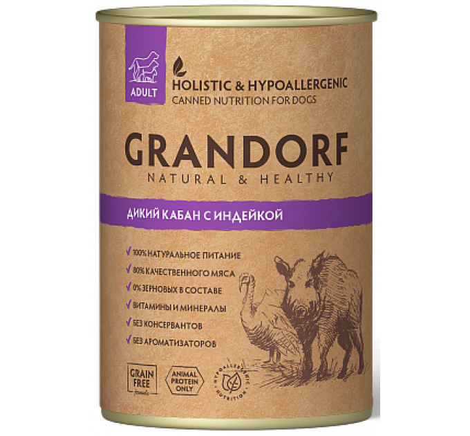 Grandorf Wild Boar & Turkey - консервы для собак Дикий Кабан с Индейкой, 400 г