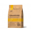 Grandorf 4 Meat Adult Mini - Грандорф Сухий корм для міні порід 4 види м'яса з пробіотиками 3 кг