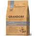Grandorf Rabbit and Turkey Medium&Maxi - Грандорф Сухий корм з кроликом та індичкою для середніх та великих порід 3 кг