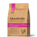 Grandorf Turkey Adult Medium&Maxi - Грандорф Сухой корм с индейкой для средних и крупных пород 3 кг