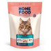 Корм для кастрированных котов и стерилизованных кошек Home Food с кроликом и клюквой 0,4кг