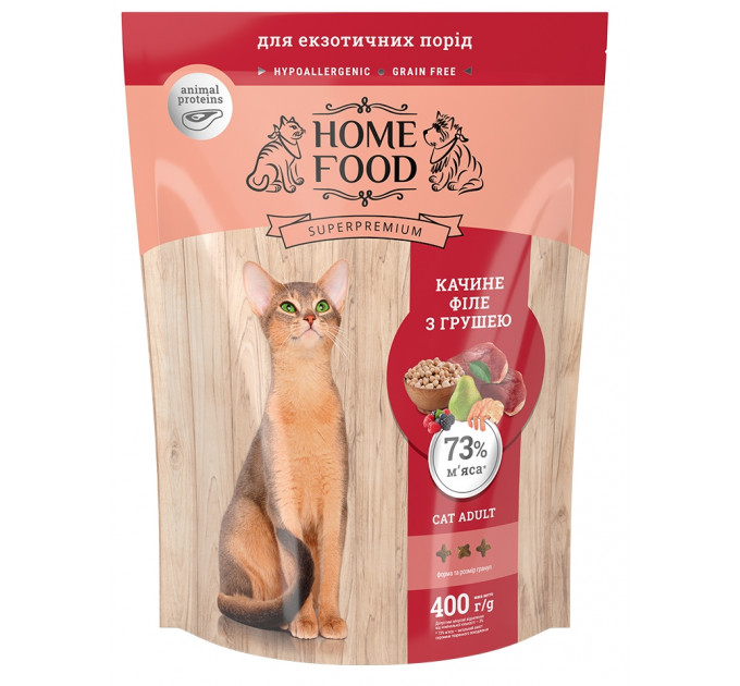 Гипоаллергенный беззерновой корм для кошек Home Food с уткой и грушей 0,4кг