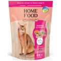 Корм для кошек Home Food с индейкой и лососем для здоровой кожи и блестящей шерсти 0,4кг
