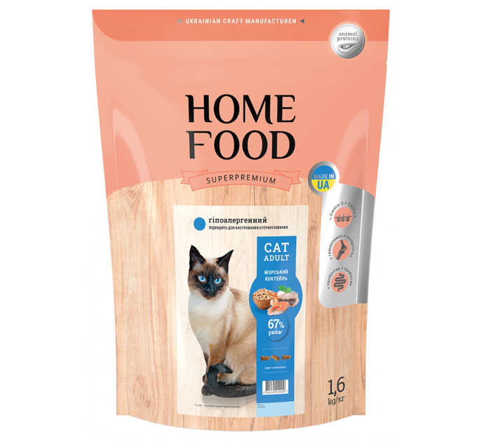 Гипоаллергенный корм для кошек Home Food Морской коктейль 1,6кг