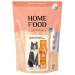 Корм для вибагливих котів Home Food з куркою та лівером 1,6кг