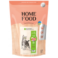 Корм для котят Home Food с ягненком 1,6кг