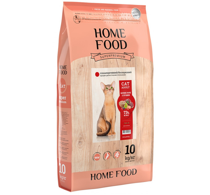 Гипоаллергенный беззерновой корм для кошек Home Food с уткой и грушей 10кг