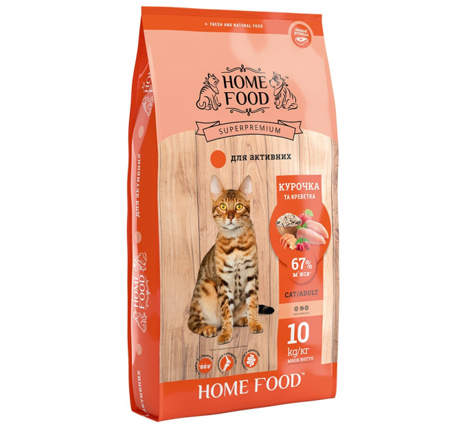 Корм для активных кошек Home Food с курочкой и креветкой 10кг