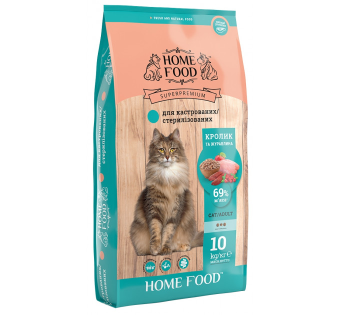 Корм для кастрированных котов и стерилизованных кошек Home Food с кроликом и клюквой 10кг